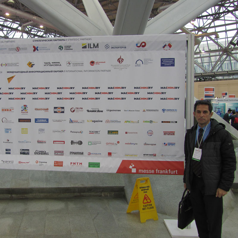 محسن شخصی خازنی